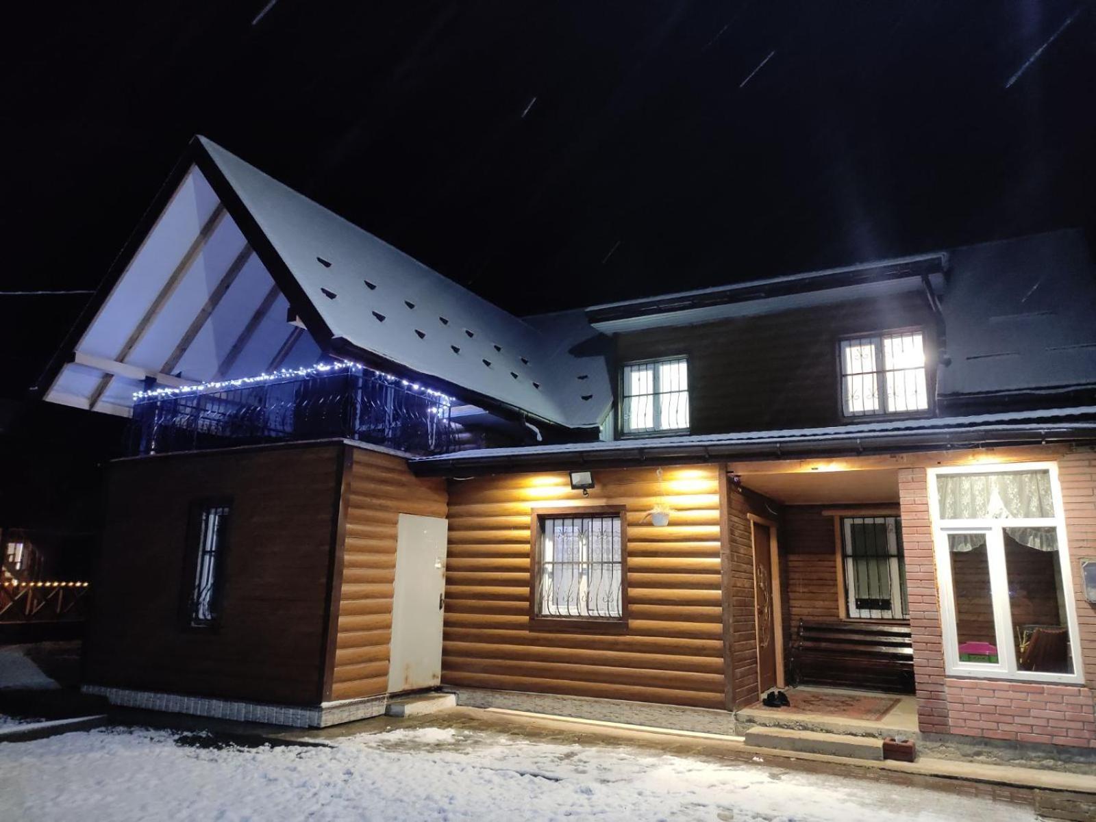 Карпати Котедж Анастасія Skole Extérieur photo